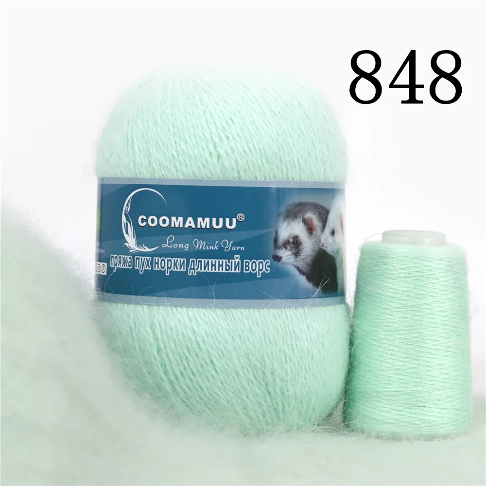 Knitting Soft Cashmere Yarn Knitting Soft Cashmere Yarn
