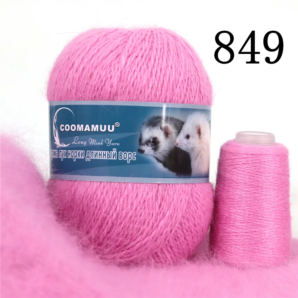 Knitting Soft Cashmere Yarn Knitting Soft Cashmere Yarn
