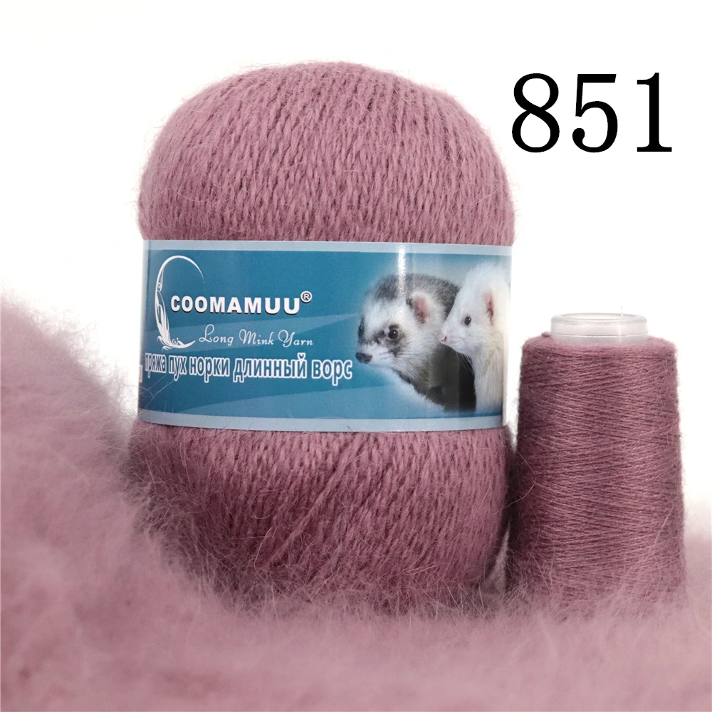 Knitting Soft Cashmere Yarn Knitting Soft Cashmere Yarn