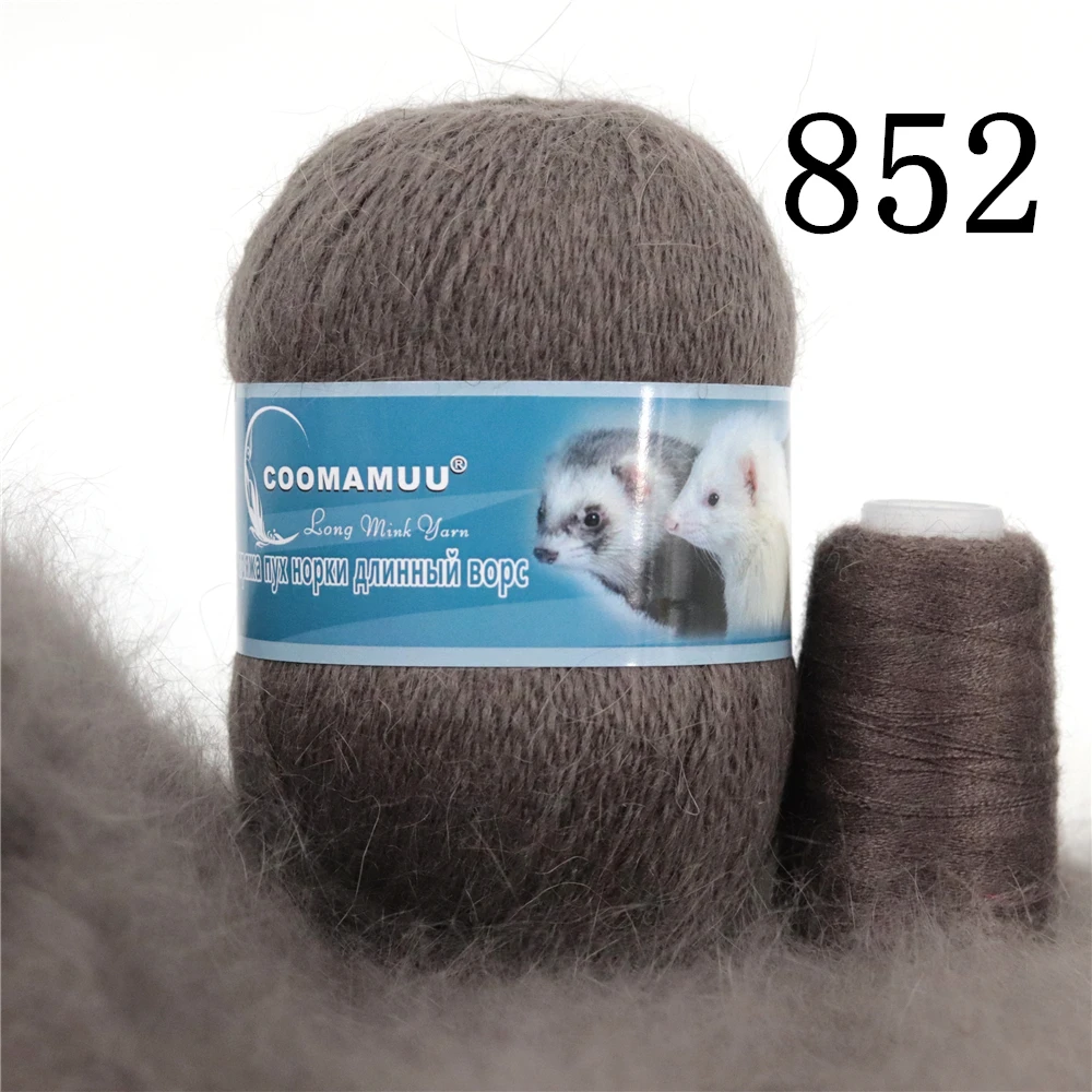 Knitting Soft Cashmere Yarn Knitting Soft Cashmere Yarn