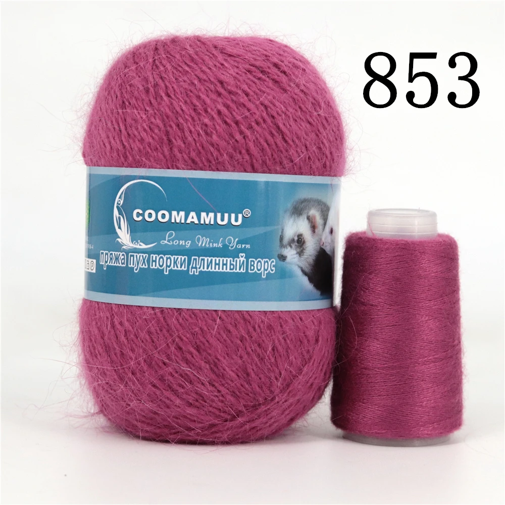 Knitting Soft Cashmere Yarn Knitting Soft Cashmere Yarn