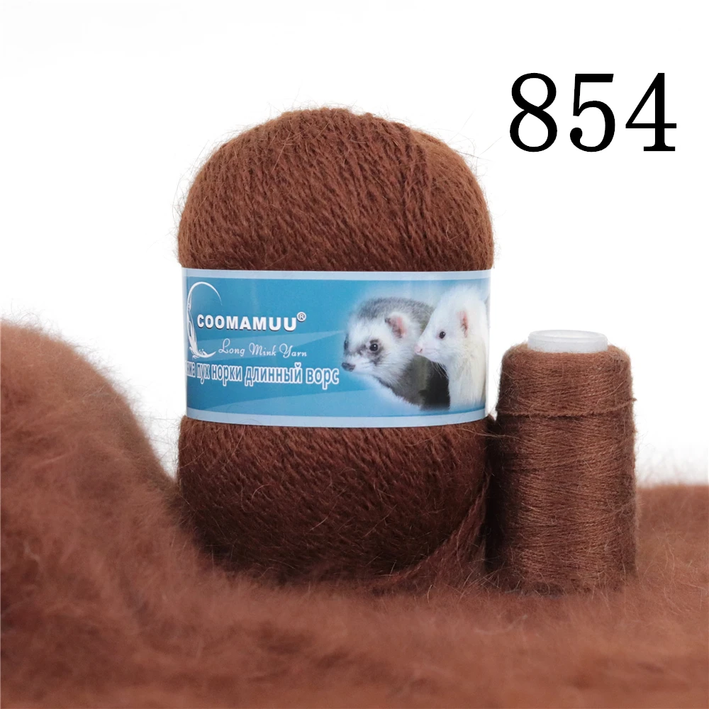 Knitting Soft Cashmere Yarn Knitting Soft Cashmere Yarn