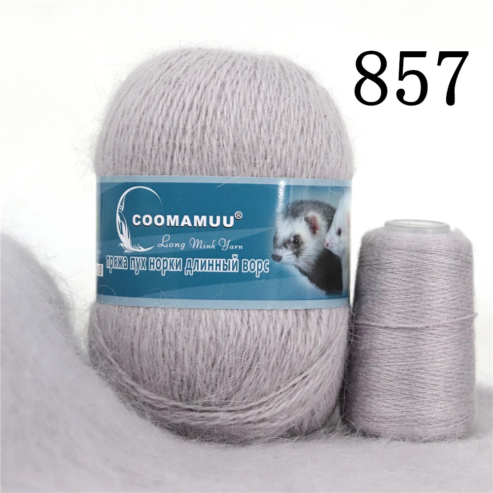 Knitting Soft Cashmere Yarn Knitting Soft Cashmere Yarn
