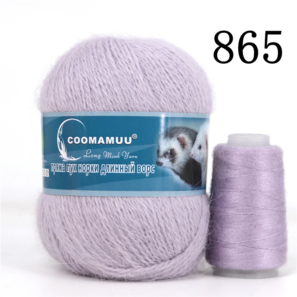 Knitting Soft Cashmere Yarn Knitting Soft Cashmere Yarn