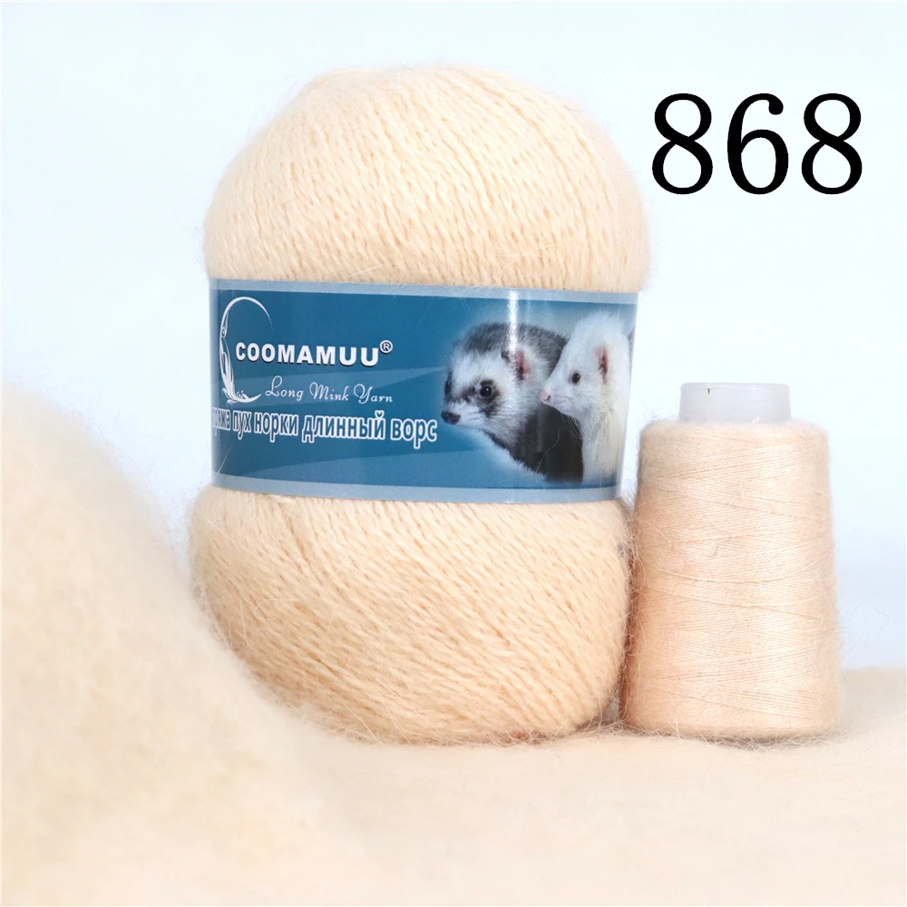 Knitting Soft Cashmere Yarn Knitting Soft Cashmere Yarn
