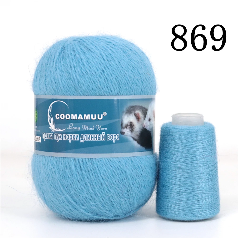Knitting Soft Cashmere Yarn Knitting Soft Cashmere Yarn