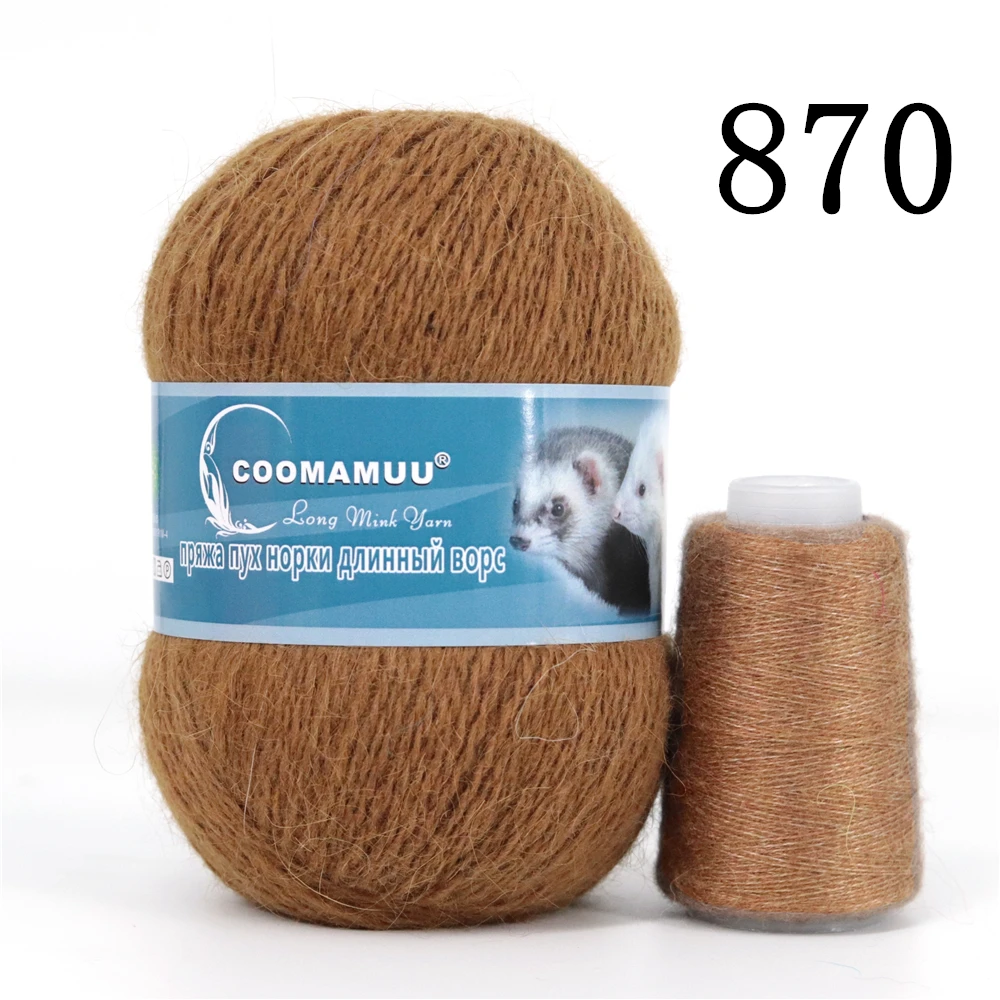 Knitting Soft Cashmere Yarn Knitting Soft Cashmere Yarn