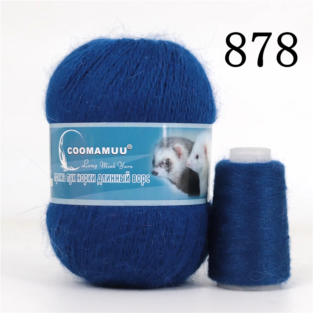 Knitting Soft Cashmere Yarn Knitting Soft Cashmere Yarn