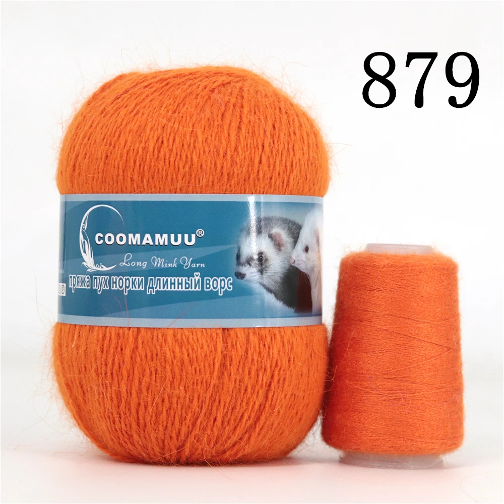 Knitting Soft Cashmere Yarn Knitting Soft Cashmere Yarn