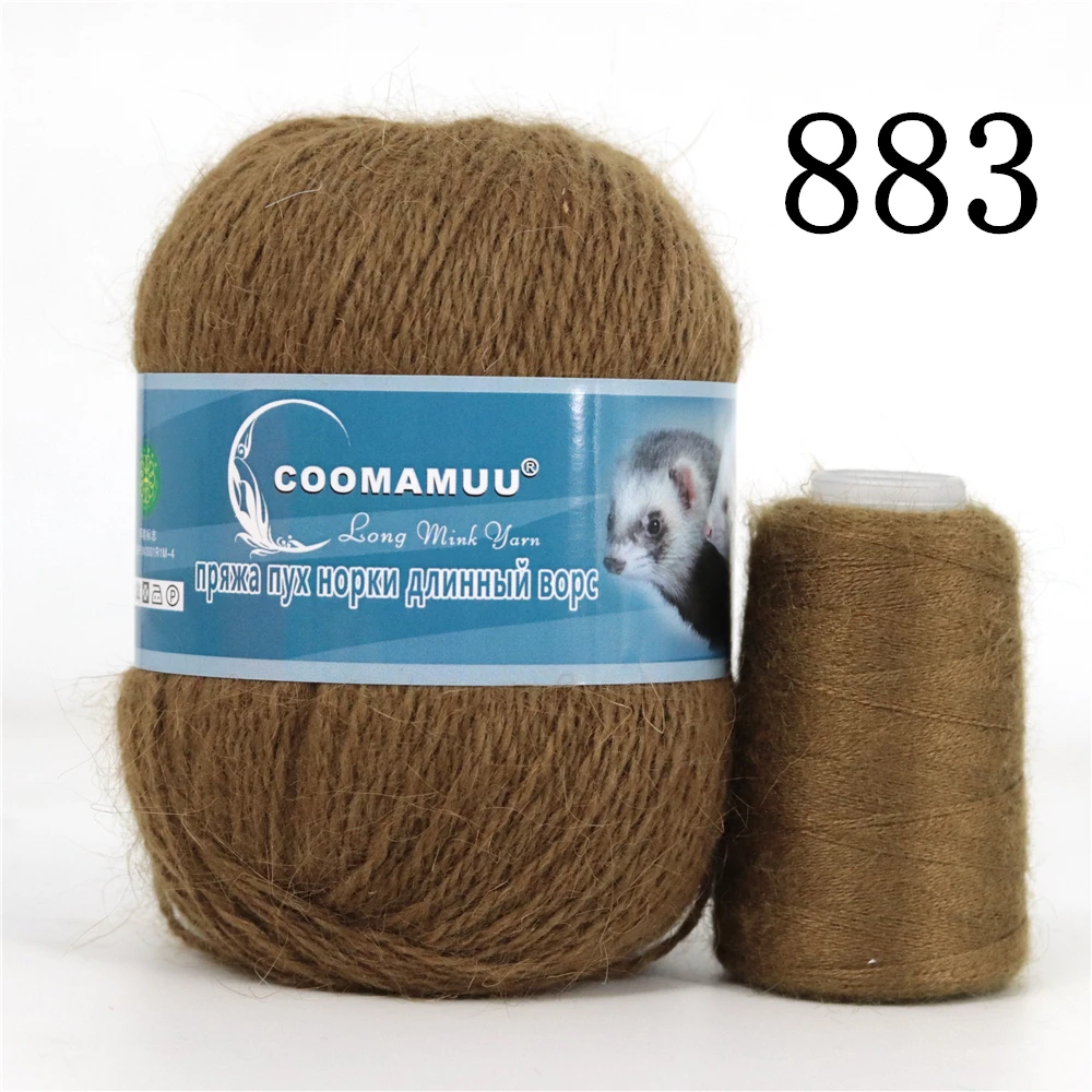 Knitting Soft Cashmere Yarn Knitting Soft Cashmere Yarn