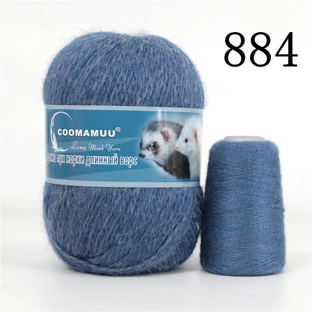Knitting Soft Cashmere Yarn Knitting Soft Cashmere Yarn