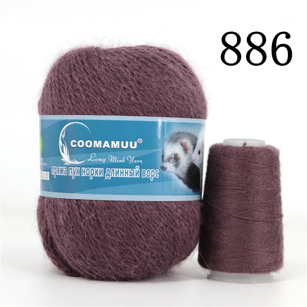 Knitting Soft Cashmere Yarn Knitting Soft Cashmere Yarn