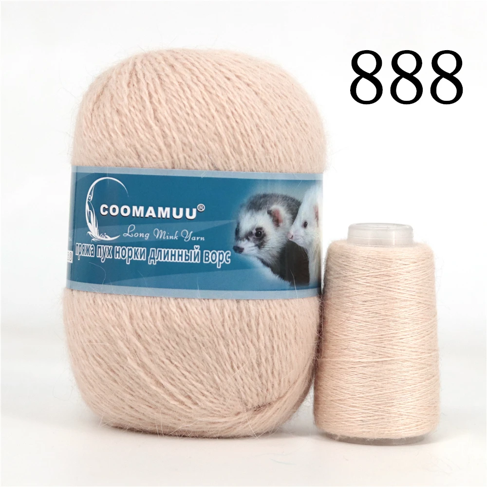 Knitting Soft Cashmere Yarn Knitting Soft Cashmere Yarn