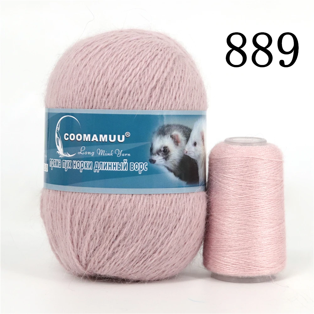 Knitting Soft Cashmere Yarn Knitting Soft Cashmere Yarn