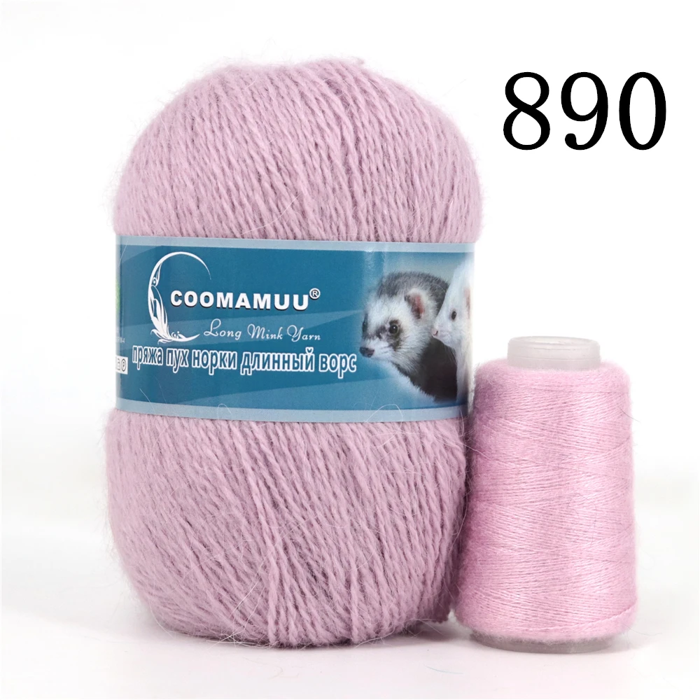 Knitting Soft Cashmere Yarn Knitting Soft Cashmere Yarn