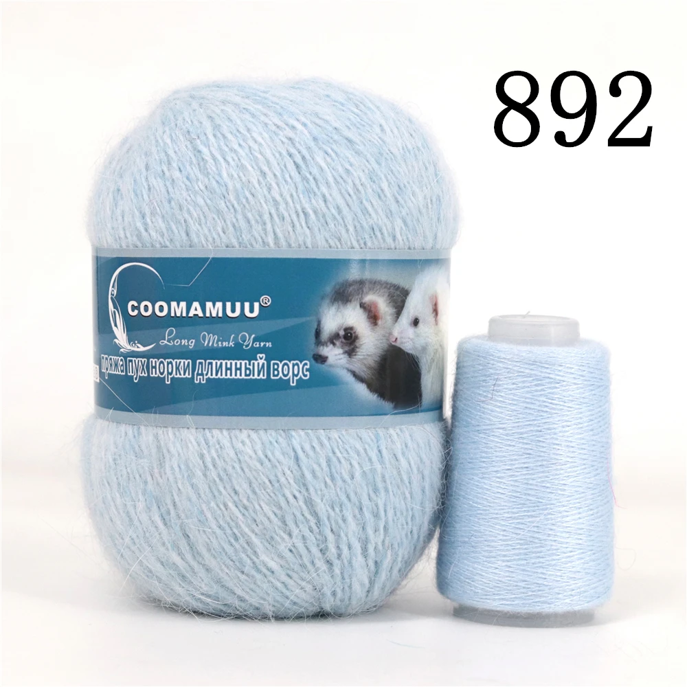Knitting Soft Cashmere Yarn Knitting Soft Cashmere Yarn