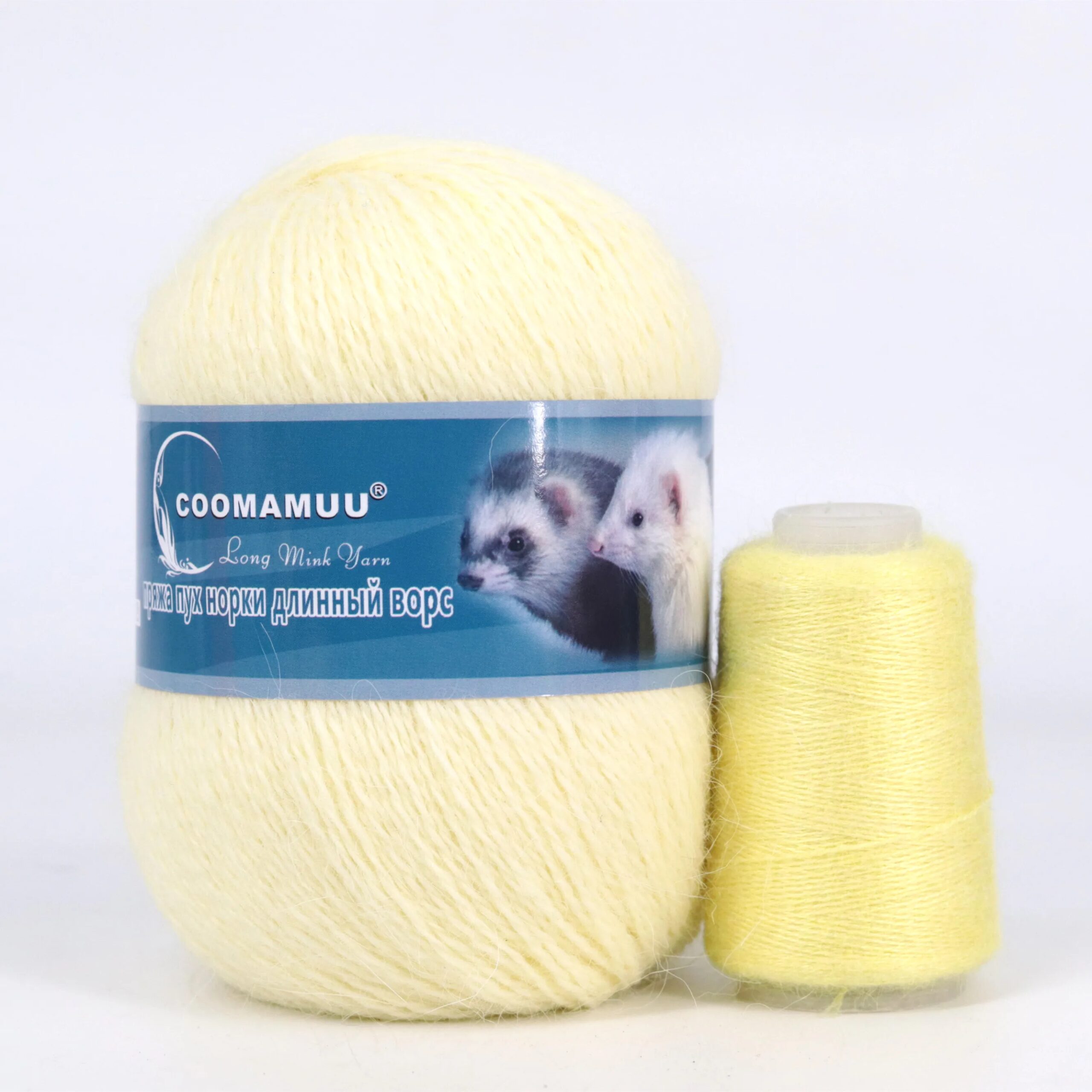 Knitting Soft Cashmere Yarn Knitting Soft Cashmere Yarn