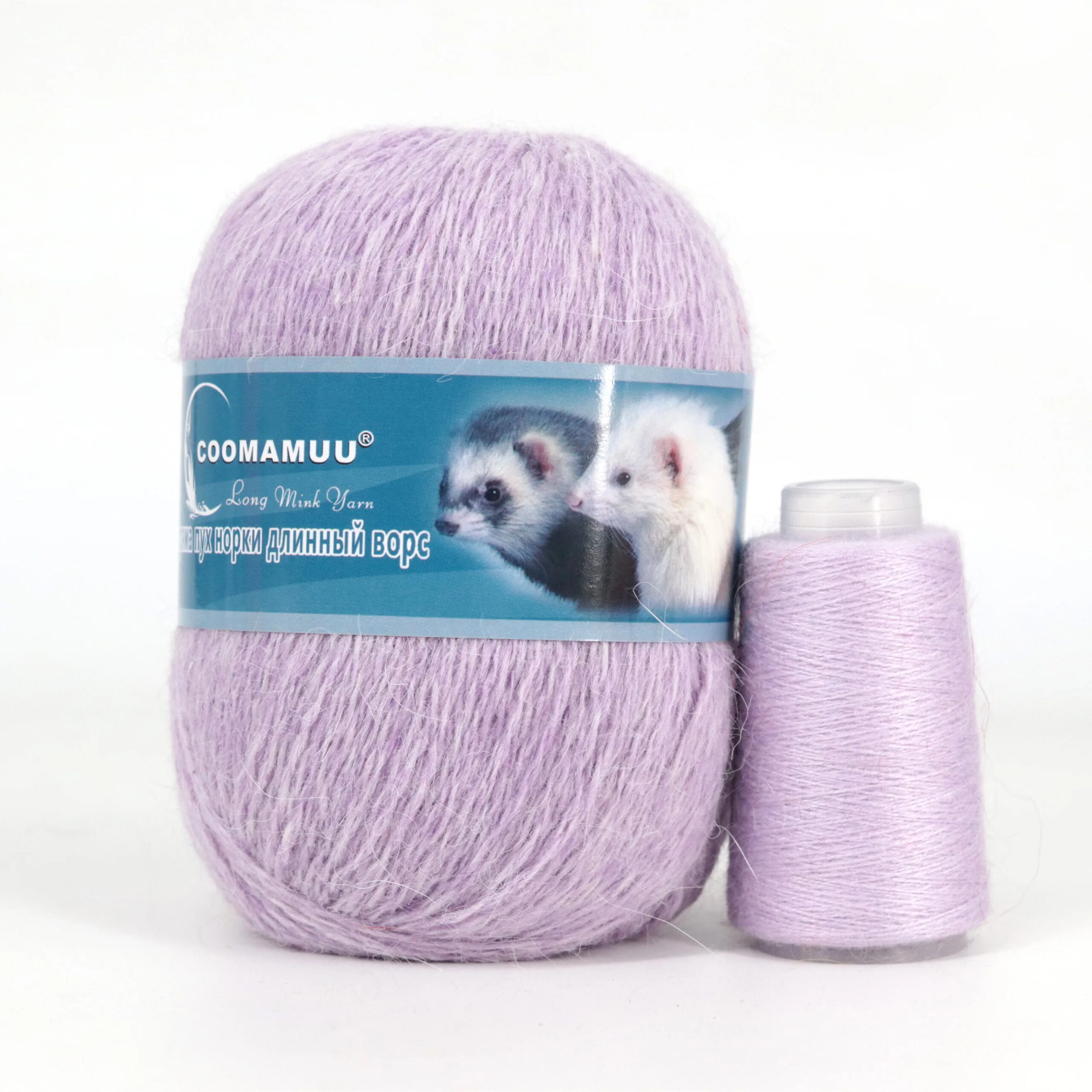 Knitting Soft Cashmere Yarn Knitting Soft Cashmere Yarn