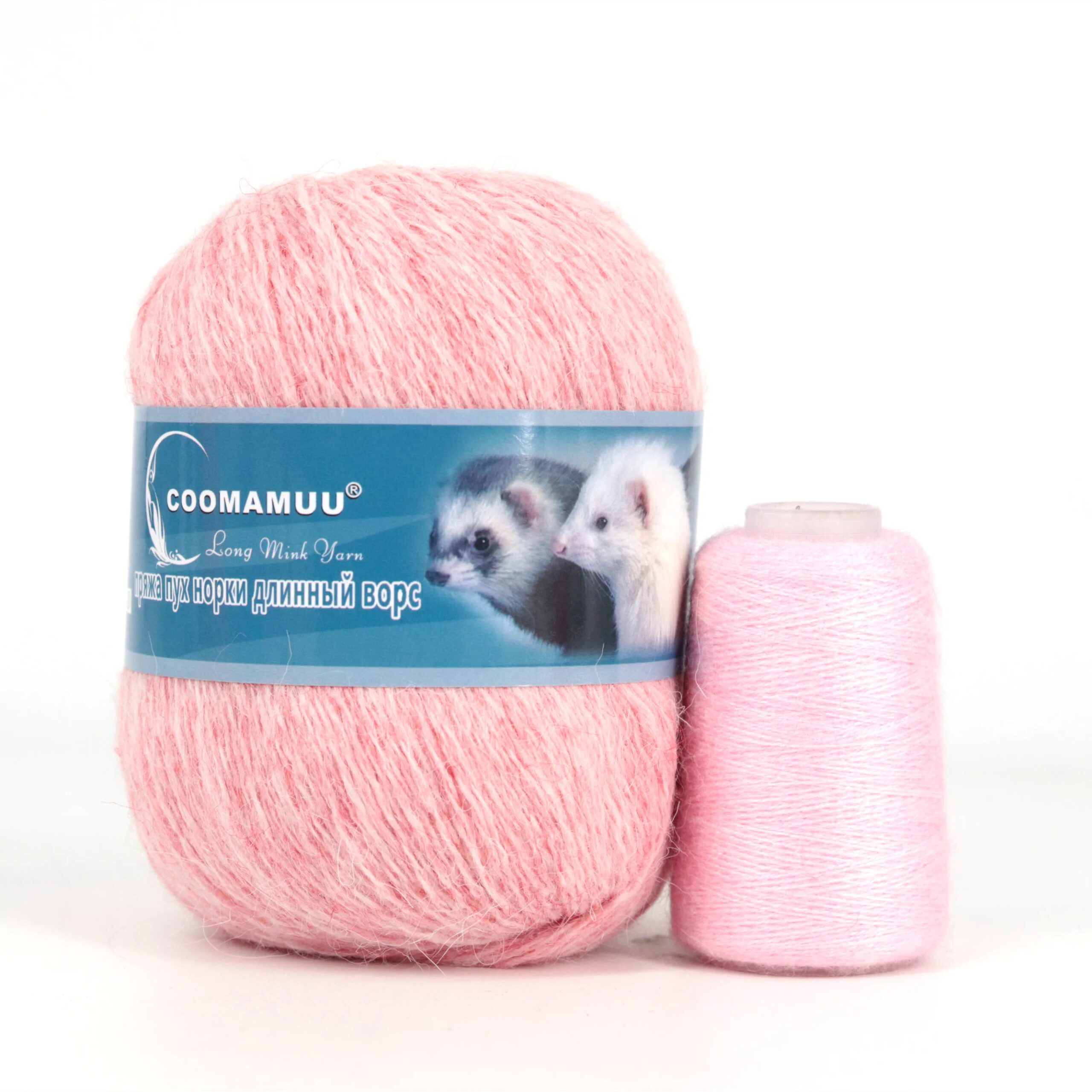 Knitting Soft Cashmere Yarn Knitting Soft Cashmere Yarn