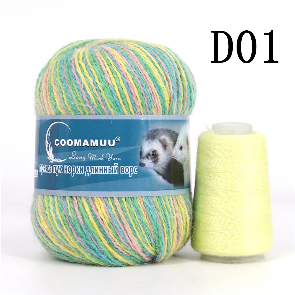 Knitting Soft Cashmere Yarn Knitting Soft Cashmere Yarn