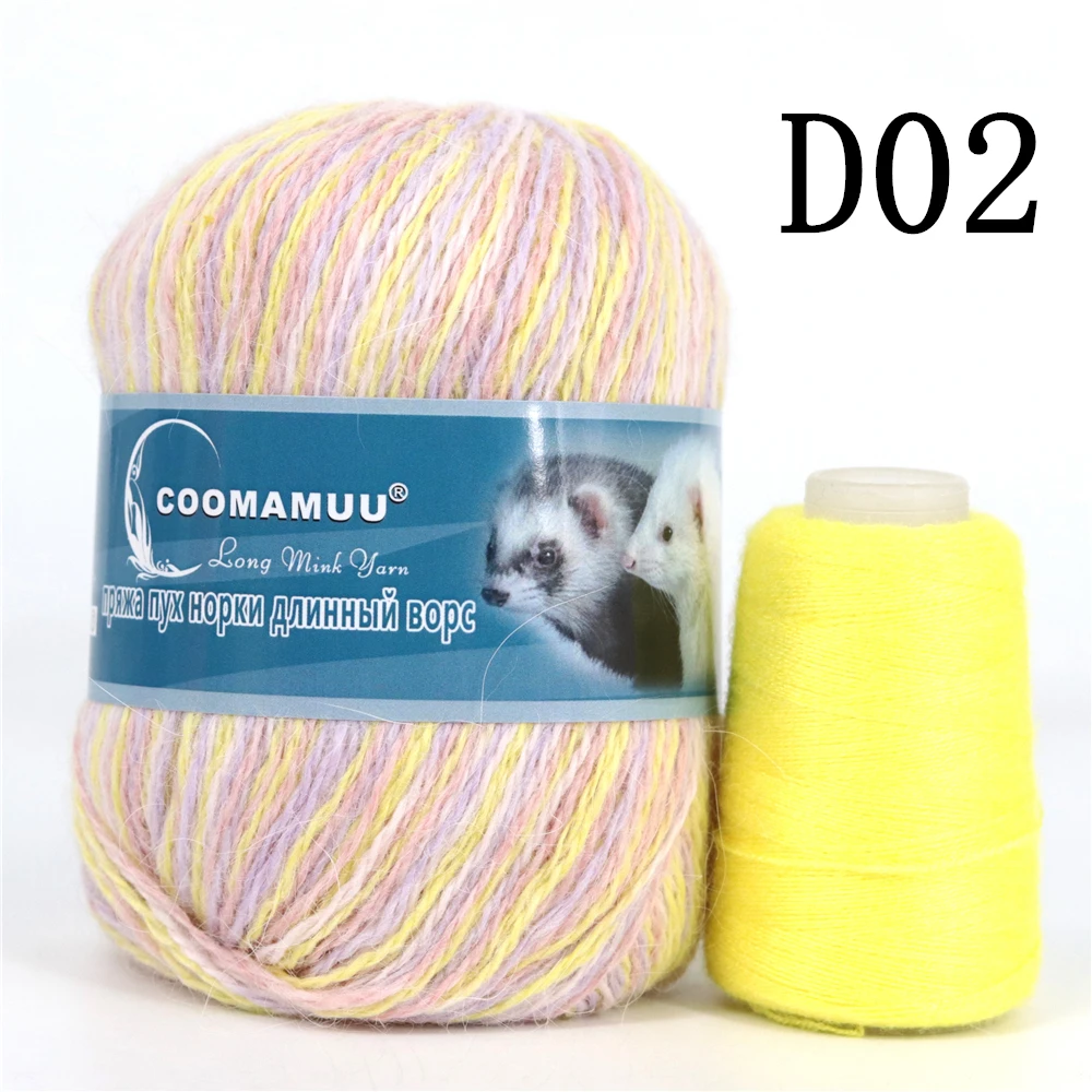 Knitting Soft Cashmere Yarn Knitting Soft Cashmere Yarn
