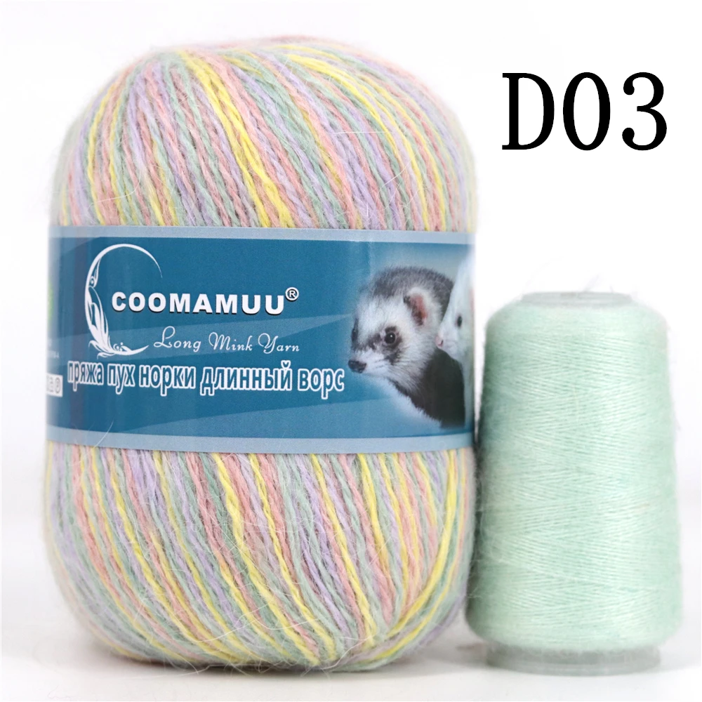 Knitting Soft Cashmere Yarn Knitting Soft Cashmere Yarn