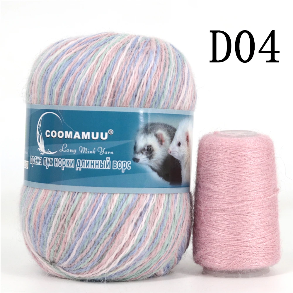 Knitting Soft Cashmere Yarn Knitting Soft Cashmere Yarn
