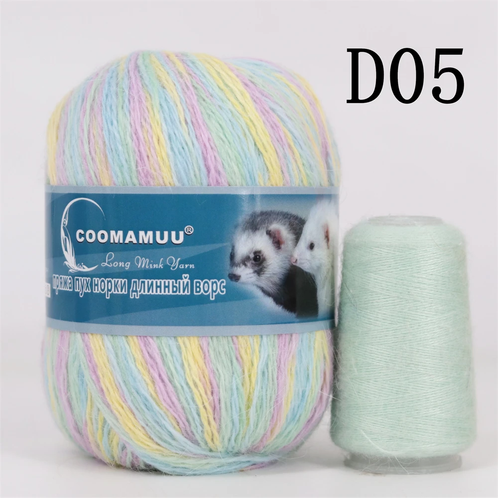 Knitting Soft Cashmere Yarn Knitting Soft Cashmere Yarn