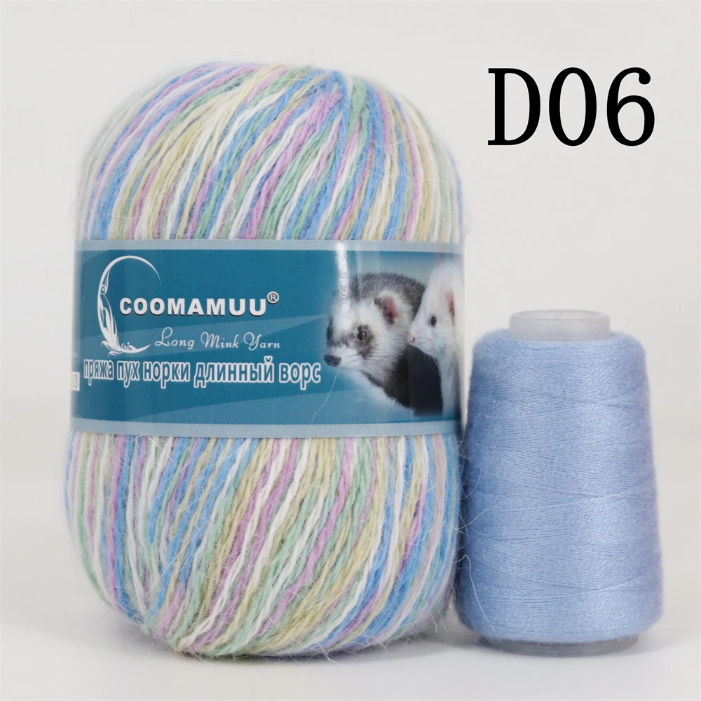Knitting Soft Cashmere Yarn Knitting Soft Cashmere Yarn