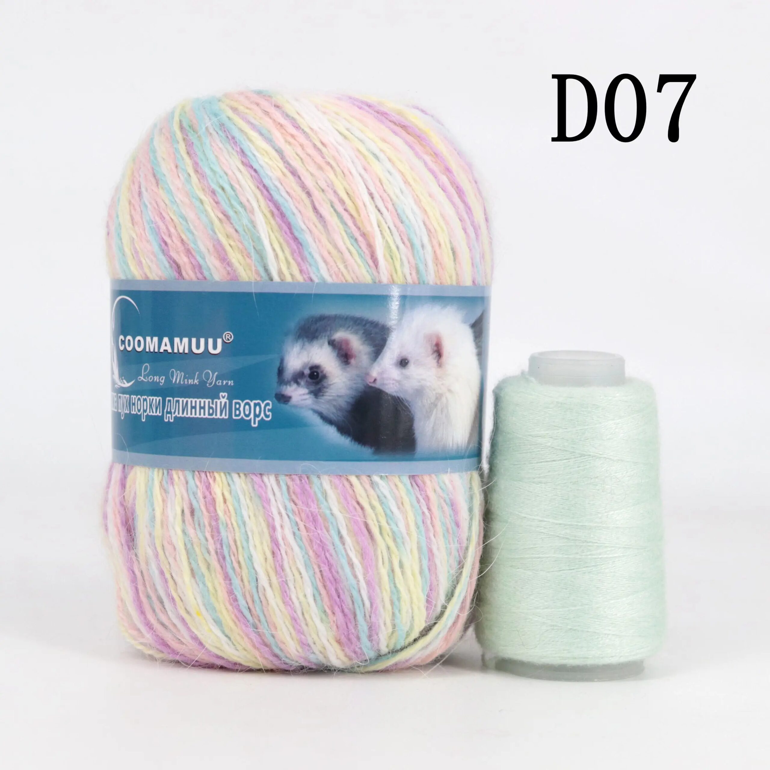 Knitting Soft Cashmere Yarn Knitting Soft Cashmere Yarn
