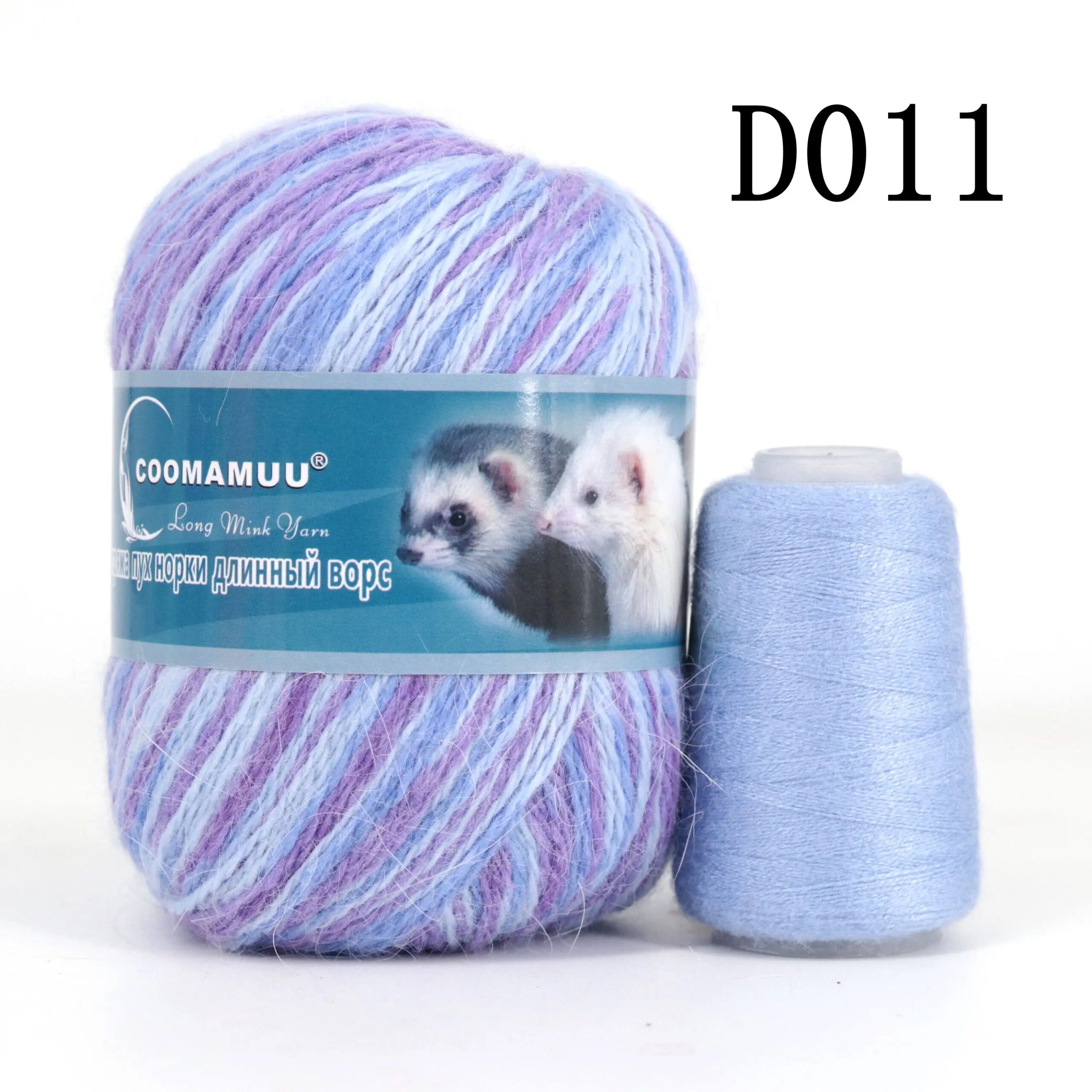 Knitting Soft Cashmere Yarn Knitting Soft Cashmere Yarn