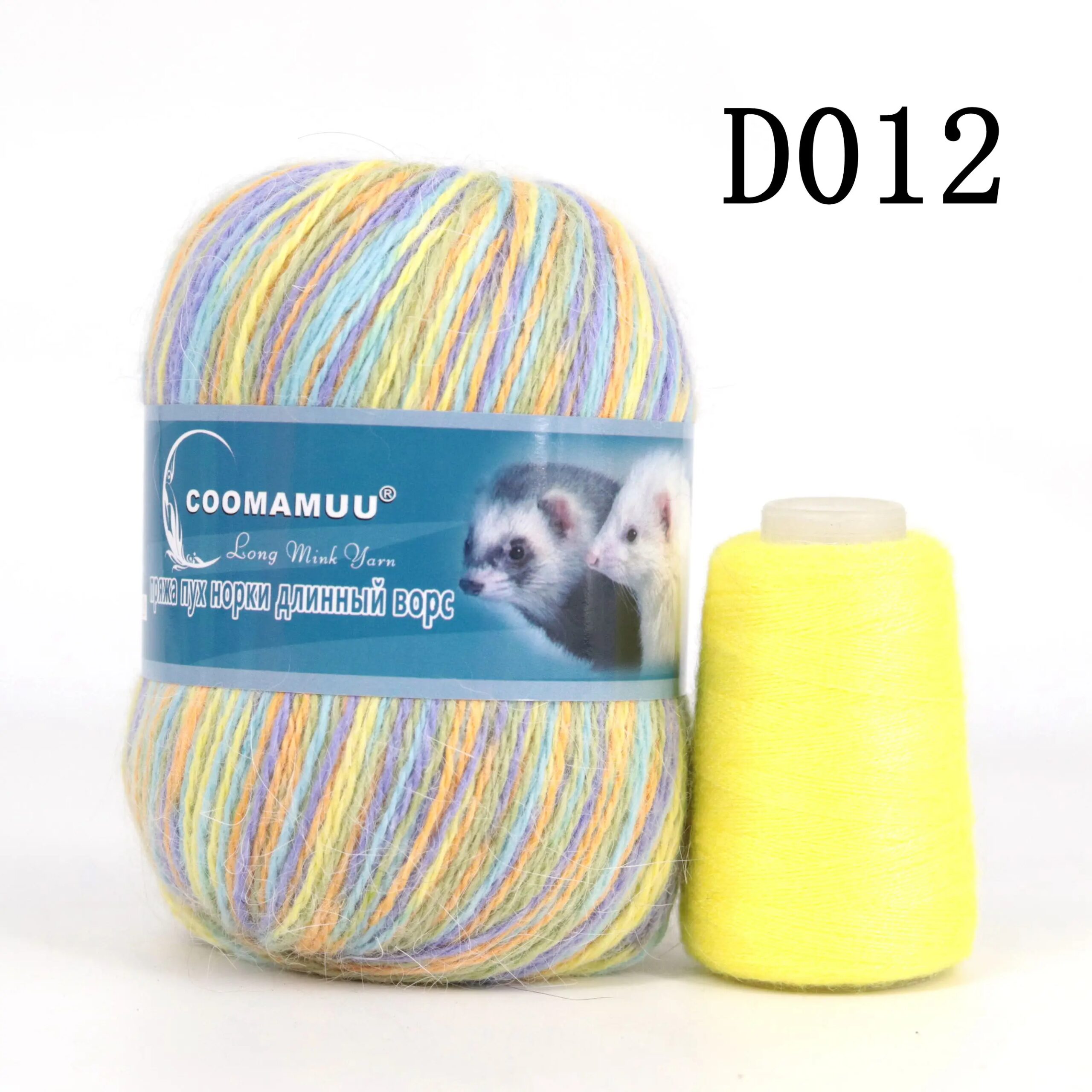 Knitting Soft Cashmere Yarn Knitting Soft Cashmere Yarn
