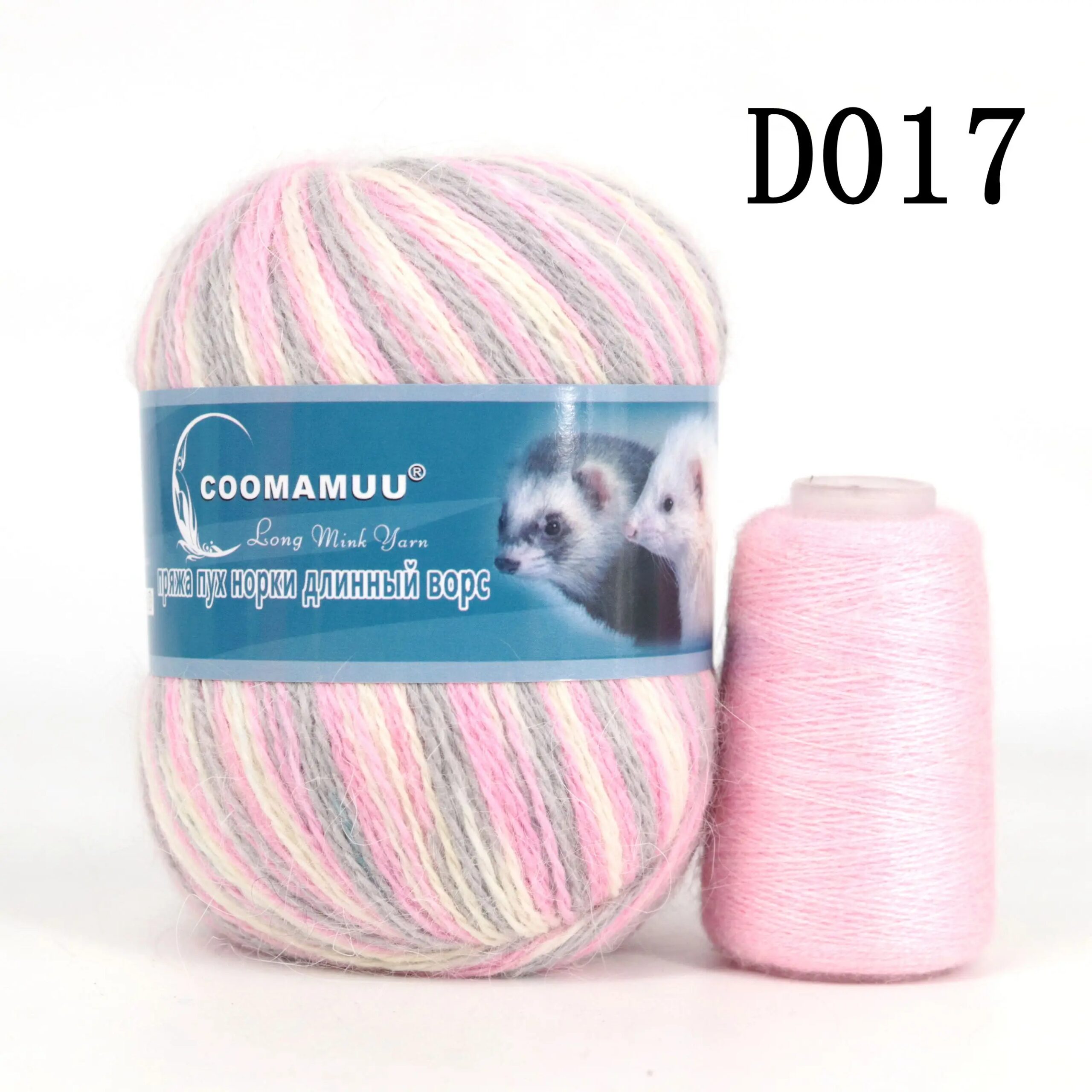Knitting Soft Cashmere Yarn Knitting Soft Cashmere Yarn