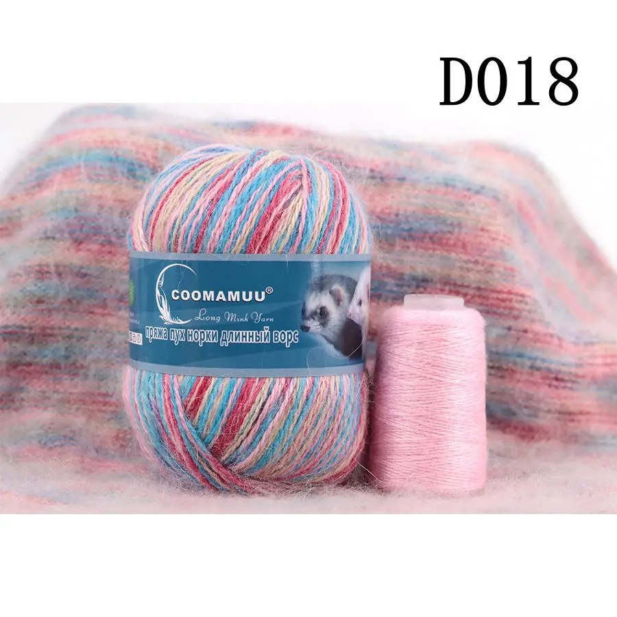 Knitting Soft Cashmere Yarn Knitting Soft Cashmere Yarn