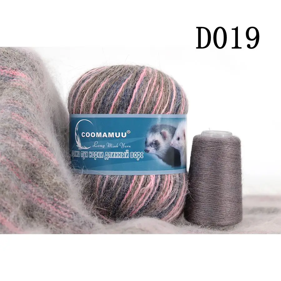 Knitting Soft Cashmere Yarn Knitting Soft Cashmere Yarn