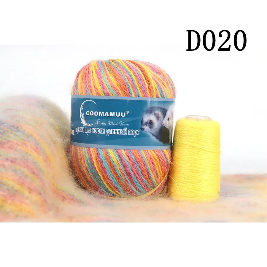 Knitting Soft Cashmere Yarn Knitting Soft Cashmere Yarn