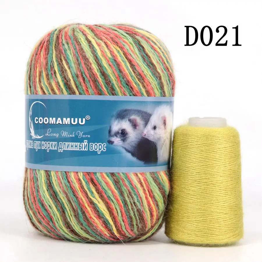 Knitting Soft Cashmere Yarn Knitting Soft Cashmere Yarn