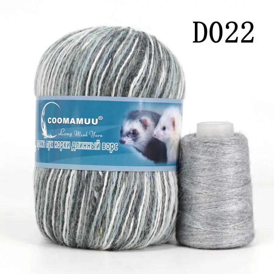 Knitting Soft Cashmere Yarn Knitting Soft Cashmere Yarn