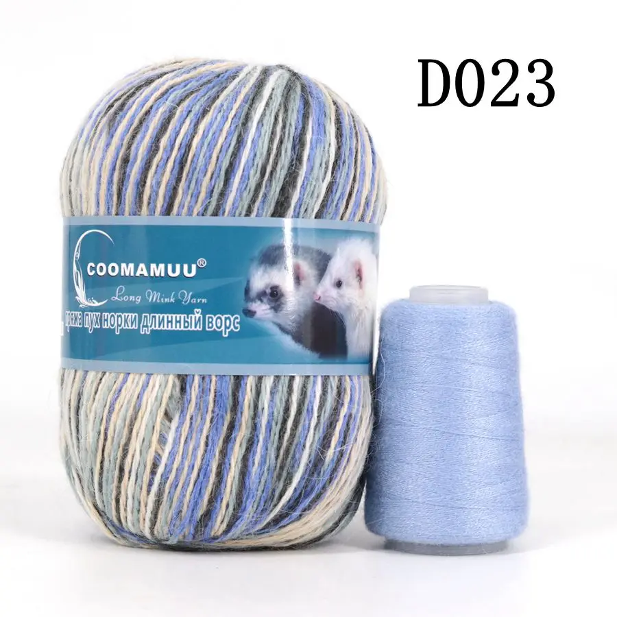 Knitting Soft Cashmere Yarn Knitting Soft Cashmere Yarn