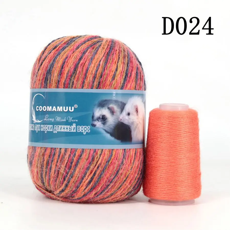 Knitting Soft Cashmere Yarn Knitting Soft Cashmere Yarn
