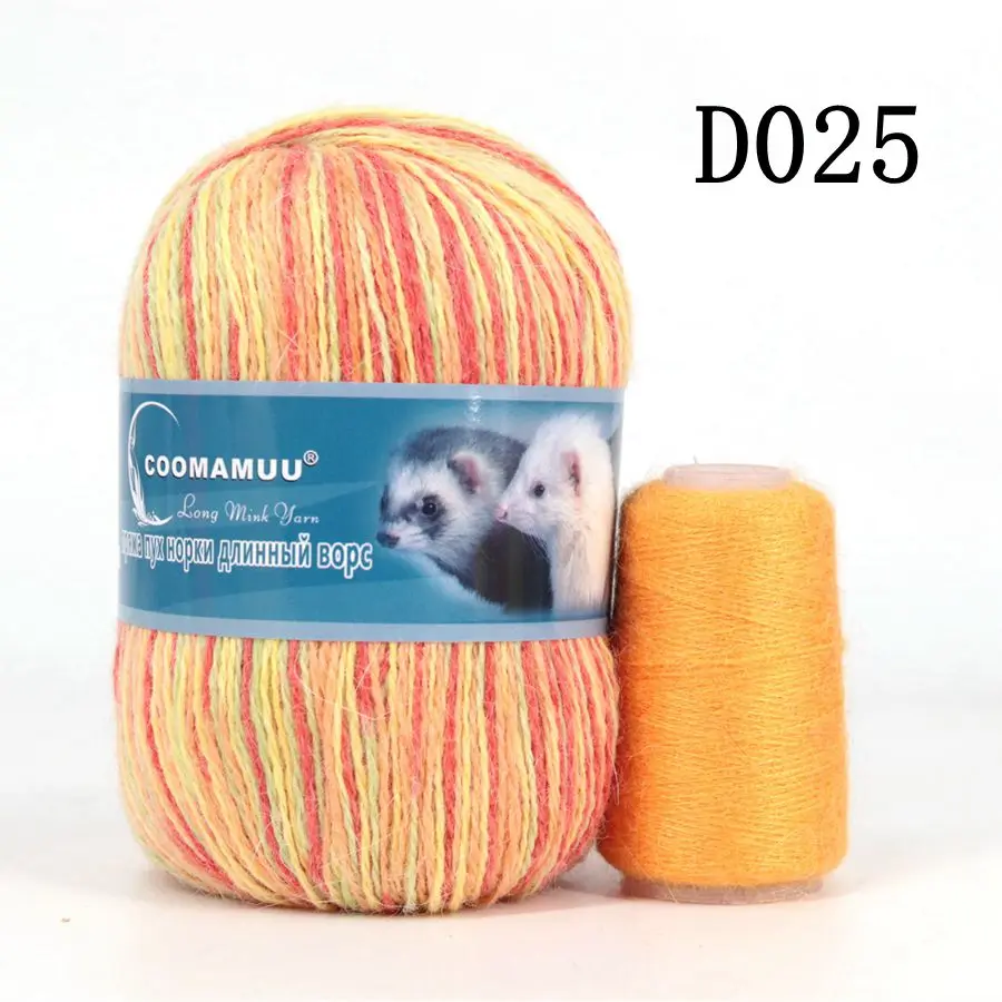 Knitting Soft Cashmere Yarn Knitting Soft Cashmere Yarn