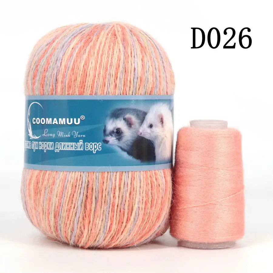 Knitting Soft Cashmere Yarn Knitting Soft Cashmere Yarn