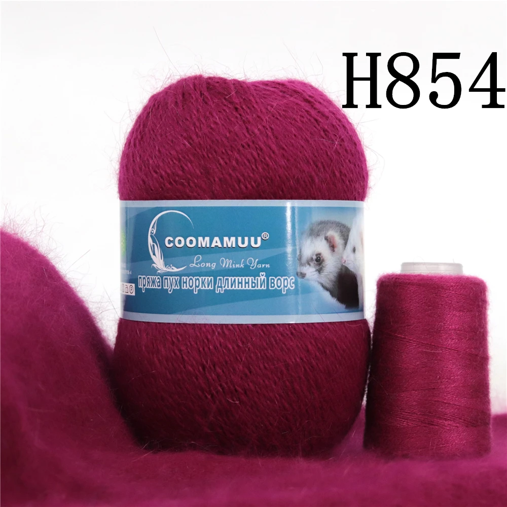 Knitting Soft Cashmere Yarn Knitting Soft Cashmere Yarn