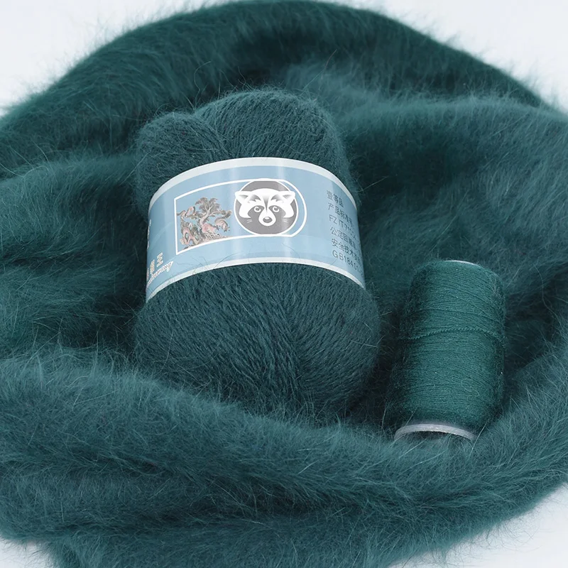 Soft Cashmere Yarn 5 Pcs Set