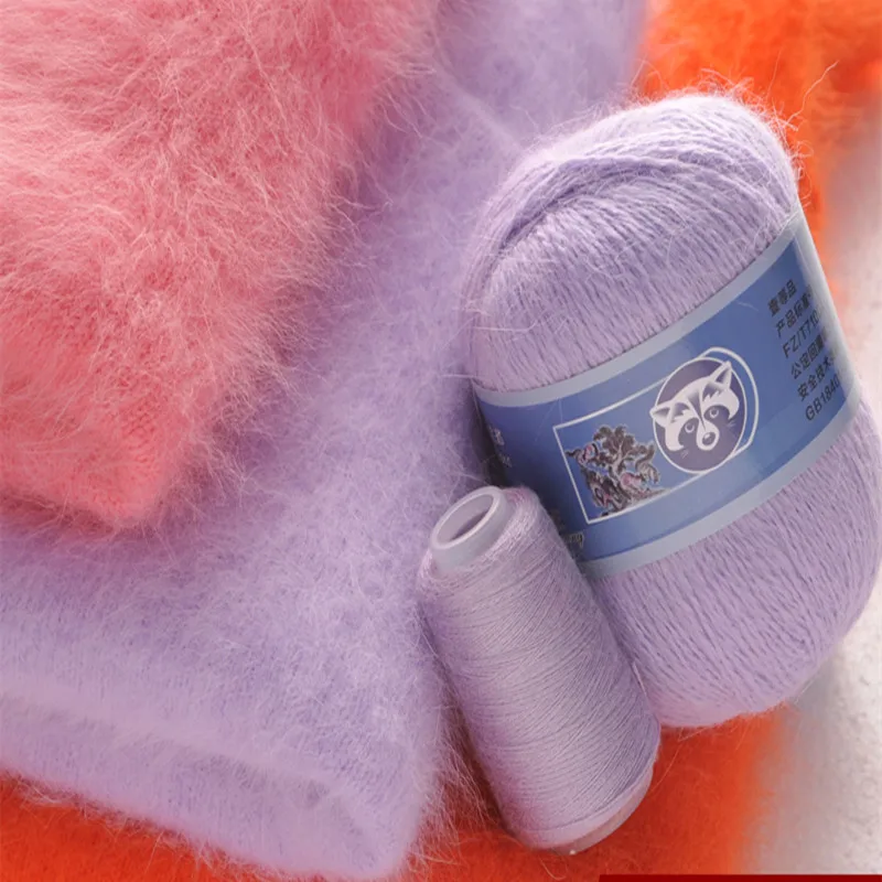 Soft Mink Wool Yarn Soft Mink Wool Yarn