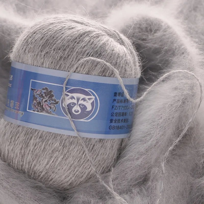 Soft Mink Wool Yarn Soft Mink Wool Yarn