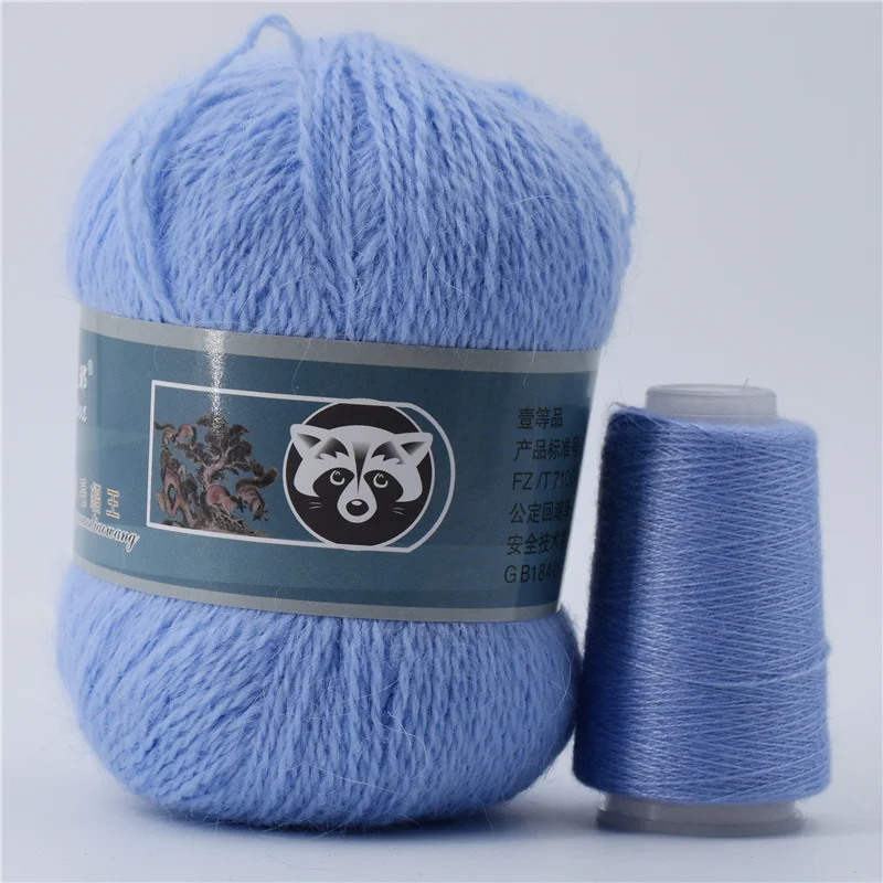 Soft Cashmere Yarn 5 Pcs Set