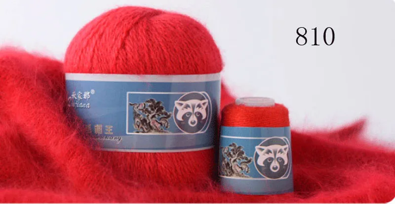 Soft Cashmere Yarn 5 Pcs Set