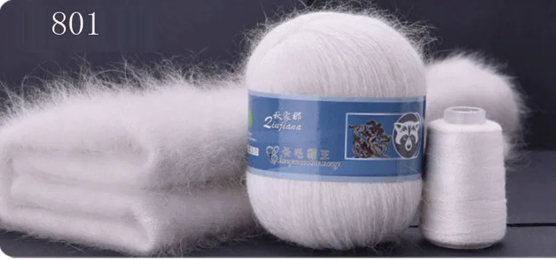 Soft Cashmere Yarn 5 Pcs Set