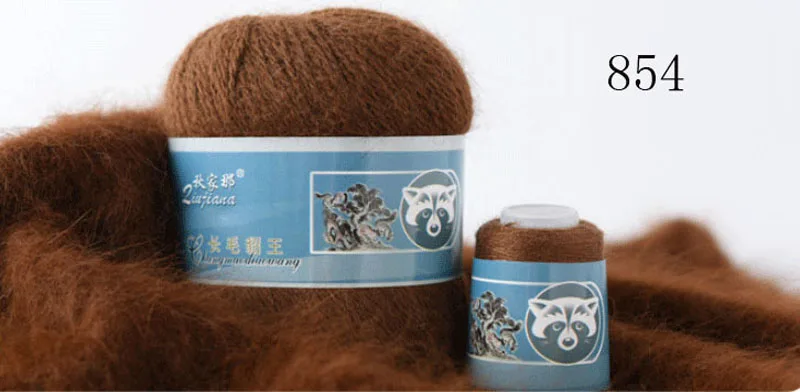 Soft Cashmere Yarn 5 Pcs Set